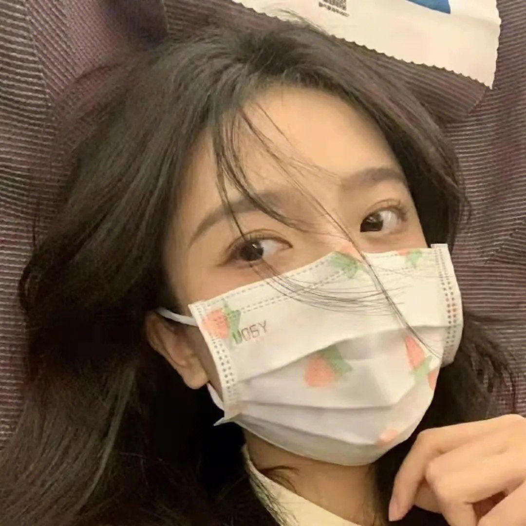 玉女添丁